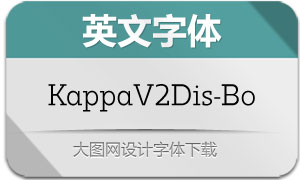 KappaVol2Disp-Bo(Ӣ)