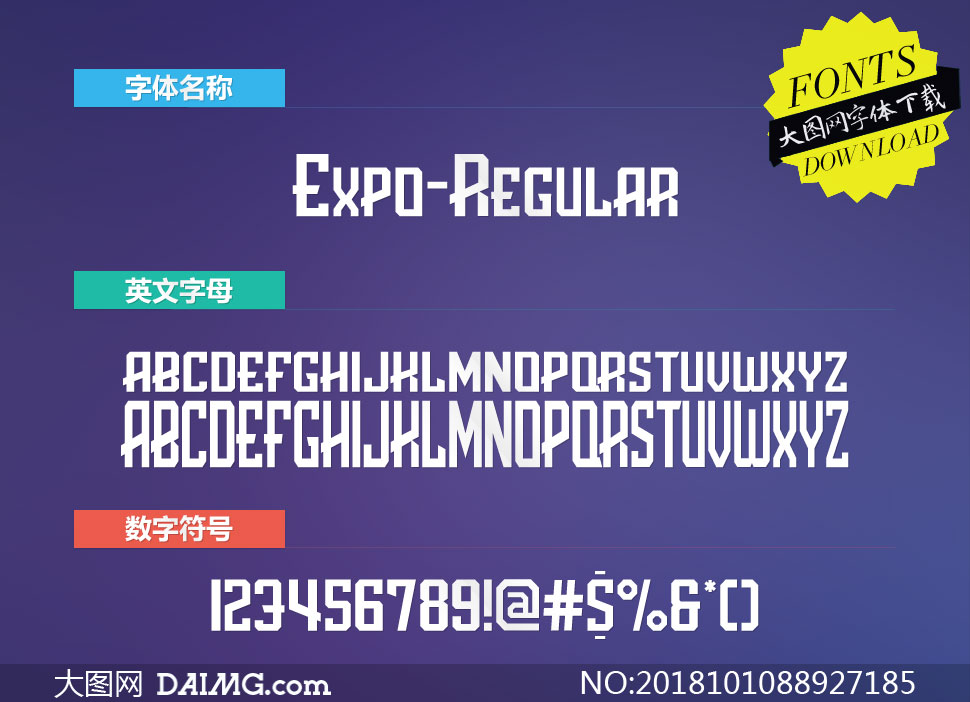 Expo-Regular(Ӣ)