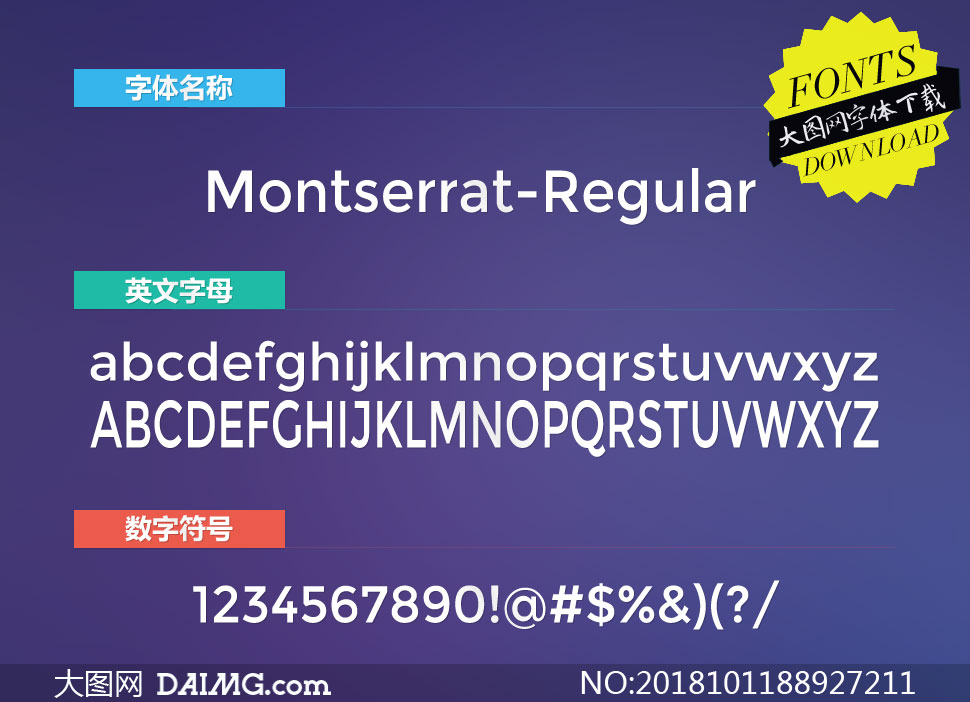 Montserrat-Regular(Ӣ)