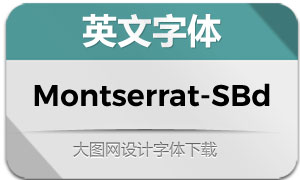 Montserrat-SemiBold(Ӣ)