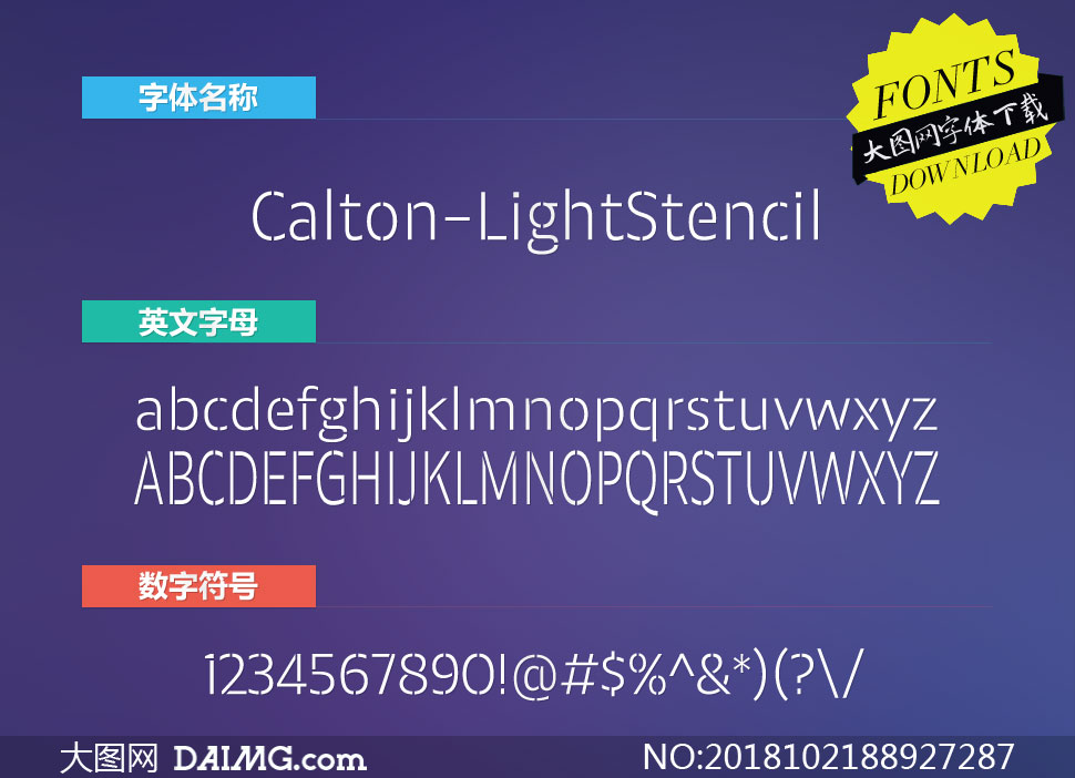 Calton-LightStencil(Ӣ)