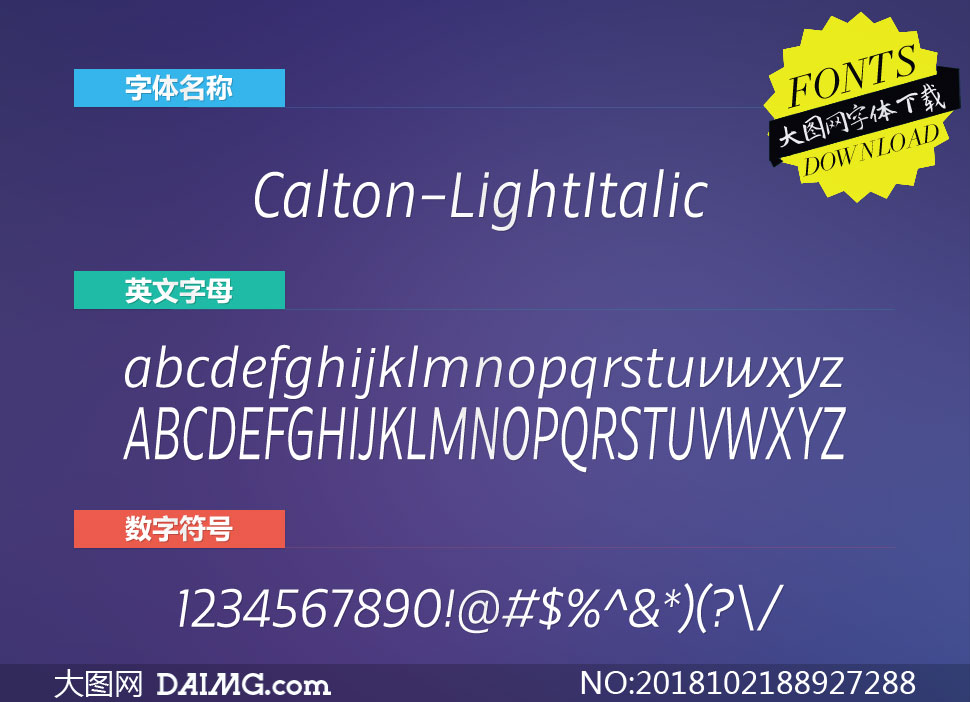 Calton-LightItalic(Ӣ)