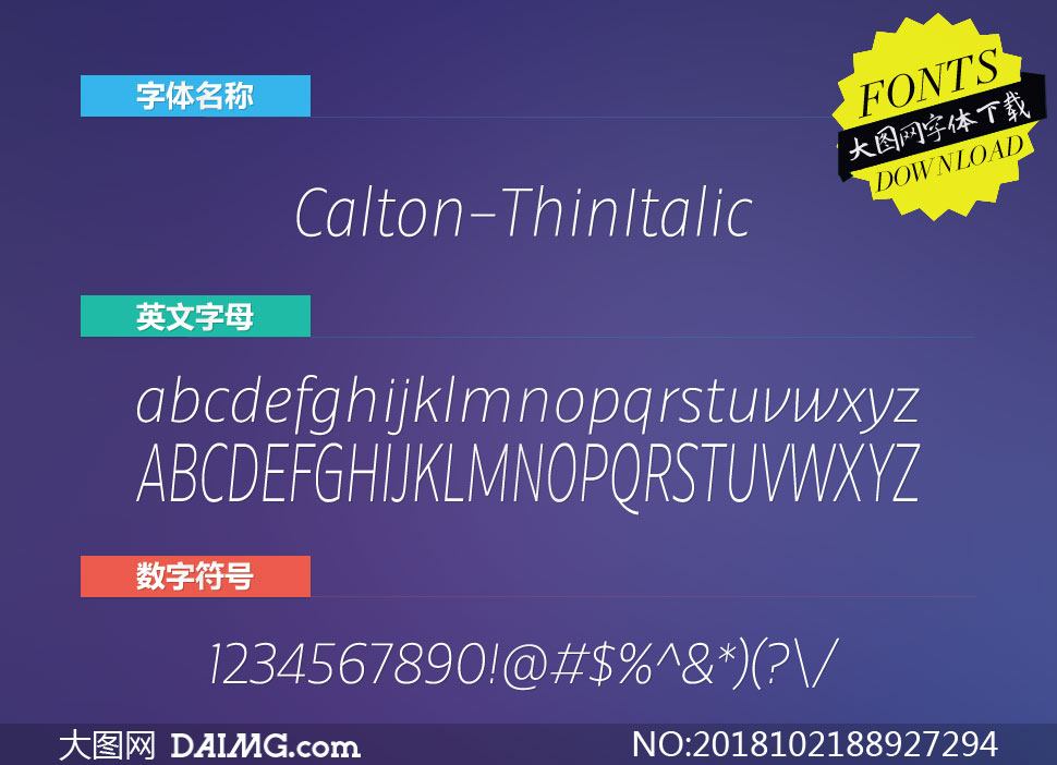 Calton-ThinItalic(Ӣ)