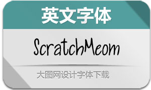 ScratchMeom-Regular(Ӣ)