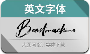 Beastmachine(Ӣ)