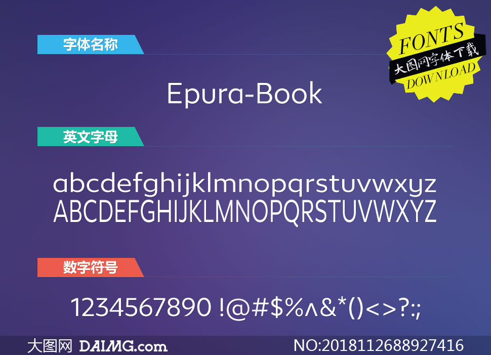 Epura-Book(Ӣ)