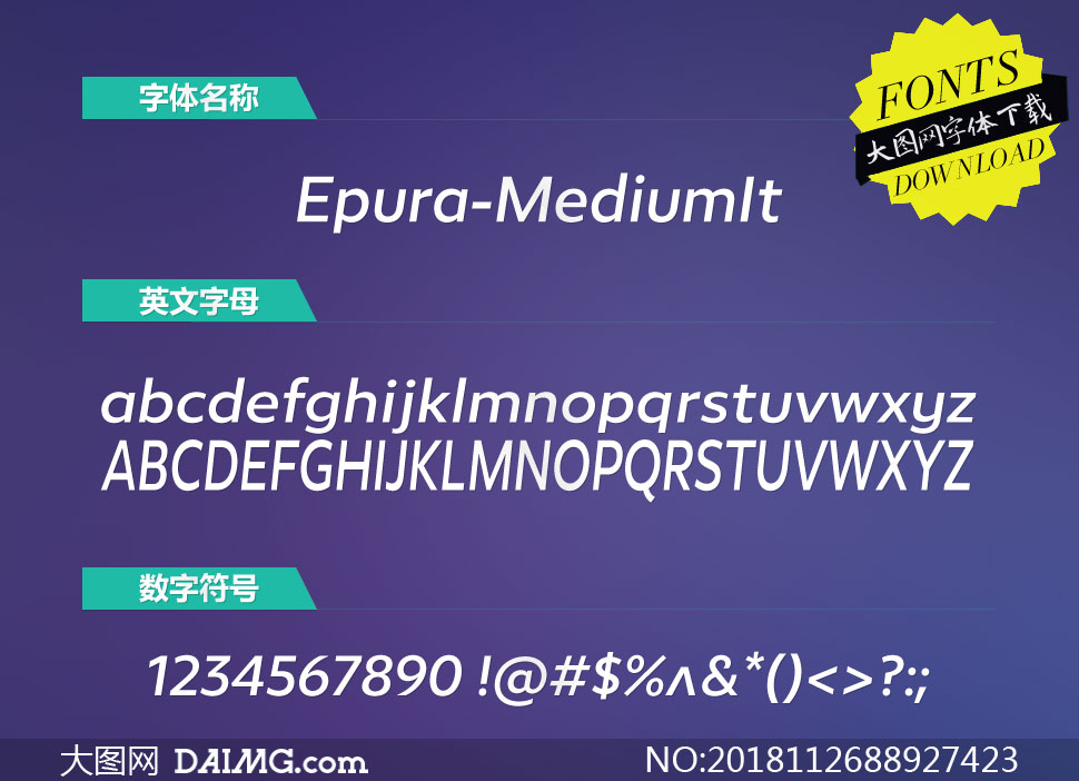 Epura-MediumItalic(Ӣ)