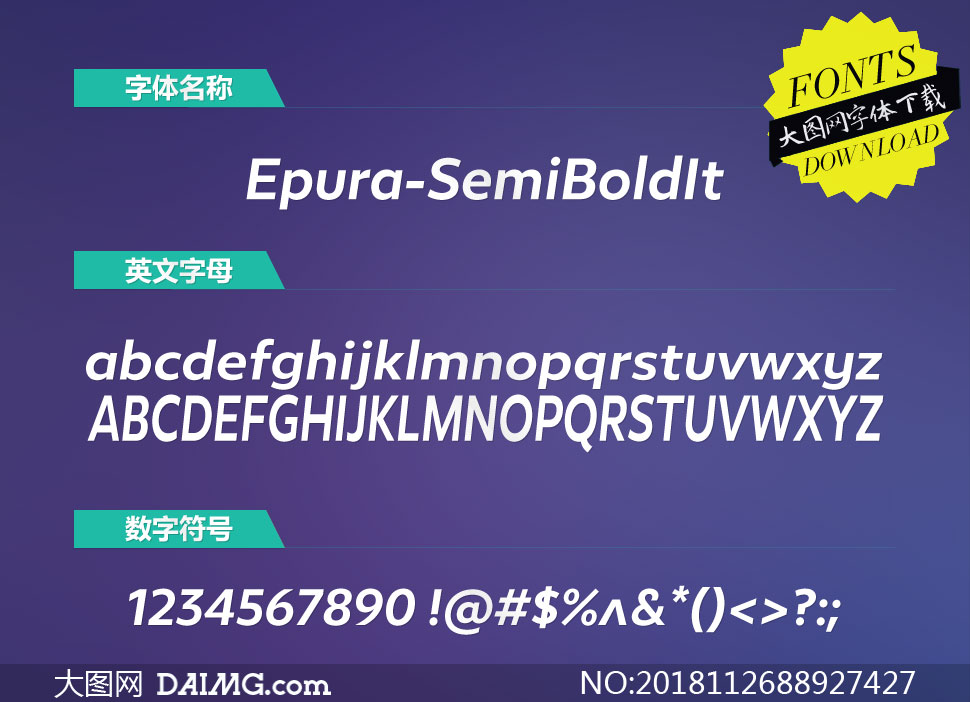 Epura-SemiBoldItalic(Ӣ)