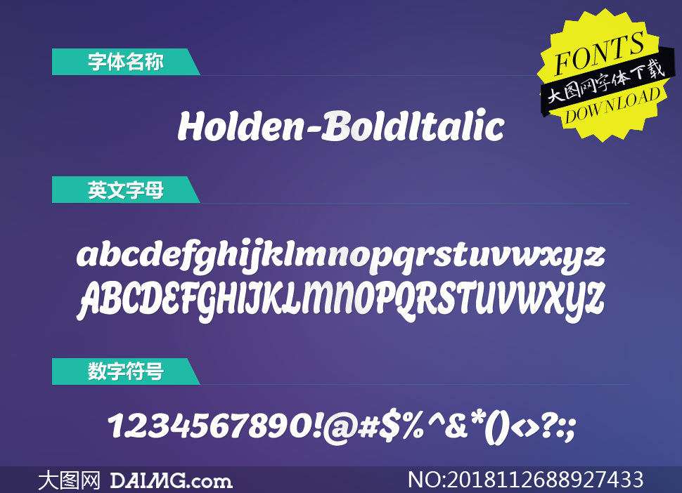 Holden-BoldItalic(Ӣ)