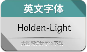 Holden-Light(Ӣ)