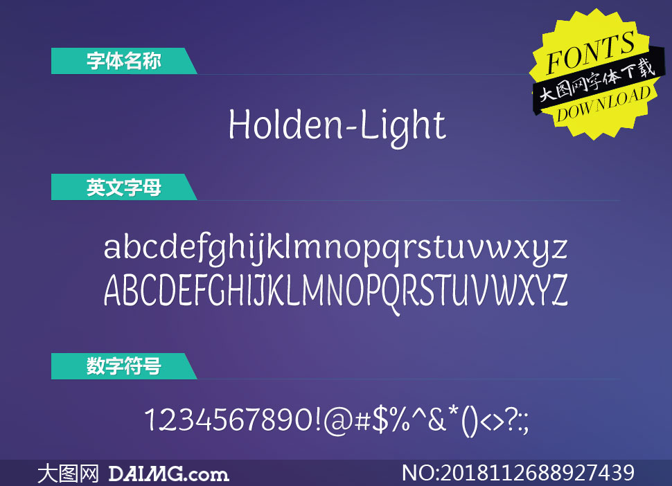 Holden-Light(Ӣ)