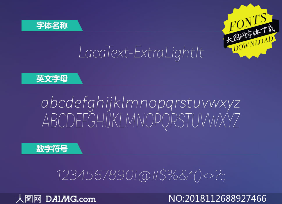 LacaText-ExtraLightItalic(Ӣ)