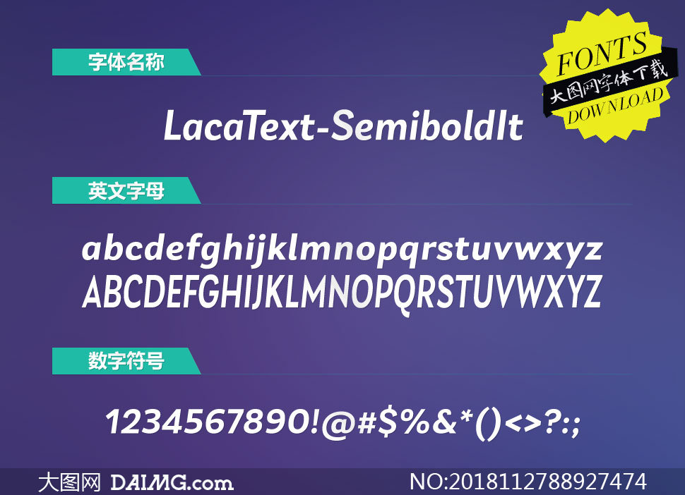 LacaText-SemiBoldItalic(Ӣ)