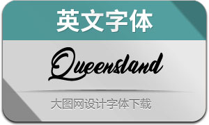 Queensland(Ӣ)