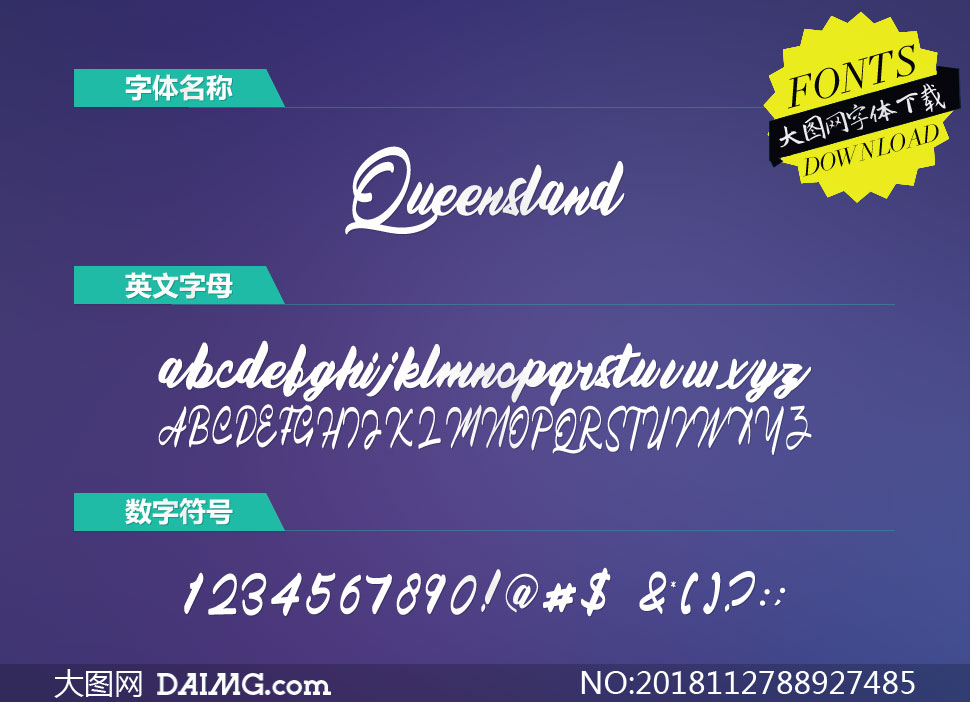 Queensland(Ӣ)