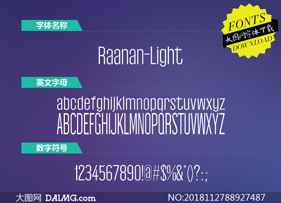Raanan-Light(Ӣ)