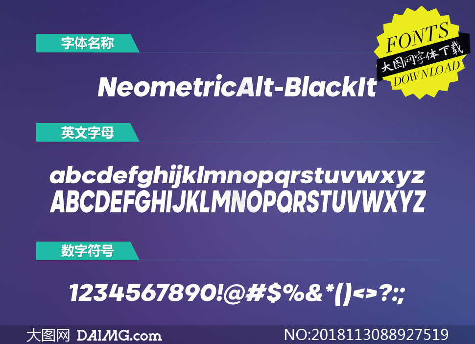 NeometricAlt-BlackItalic(Ӣ)