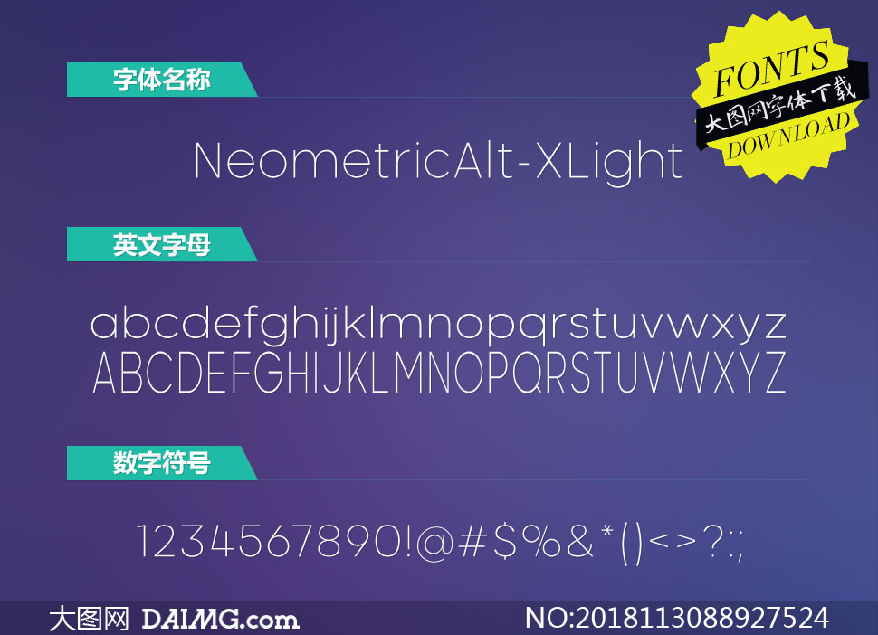 NeometricAlt-ExtraLight(Ӣ)