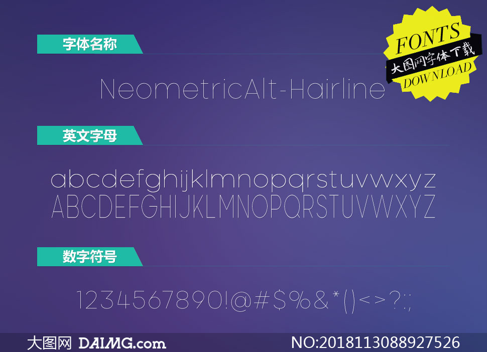 NeometricAlt-Hairline(Ӣ)