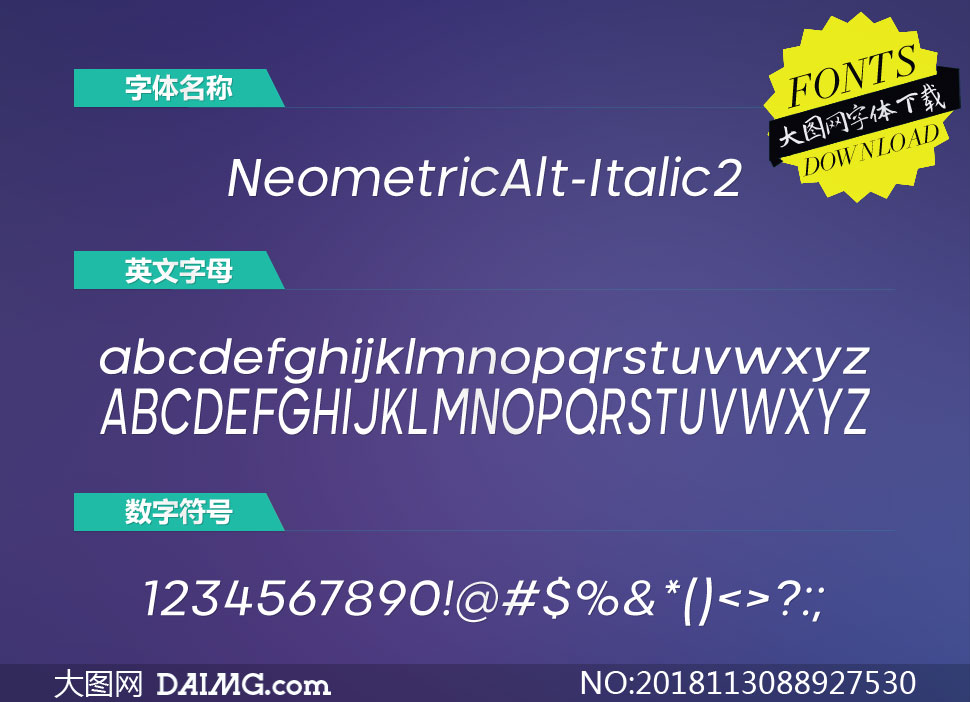 NeometricAlt-Italic2(Ӣ)