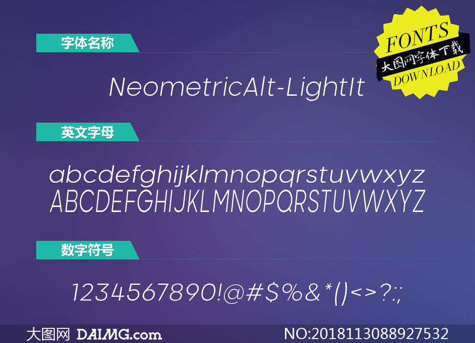 NeometricAlt-LightItalic(Ӣ)