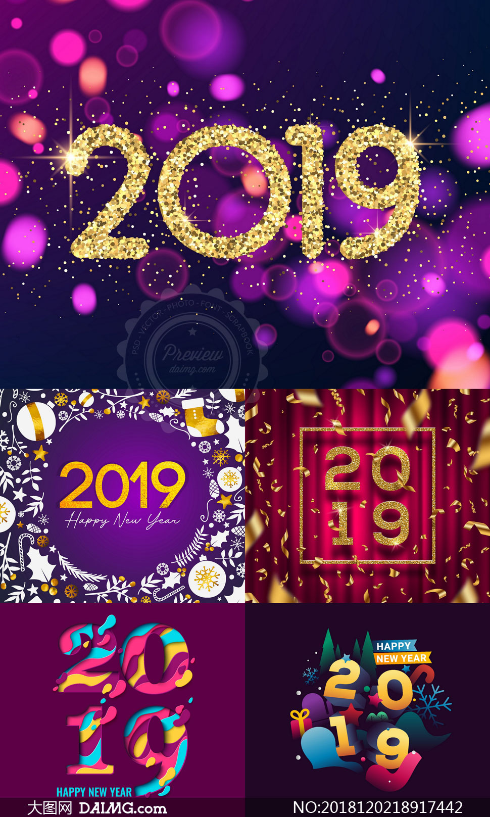 ŲʵЧ2019ʸز