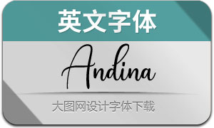 Andina(Ӣ)