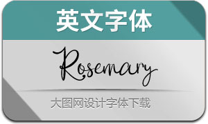 Rosemary(Ӣ)
