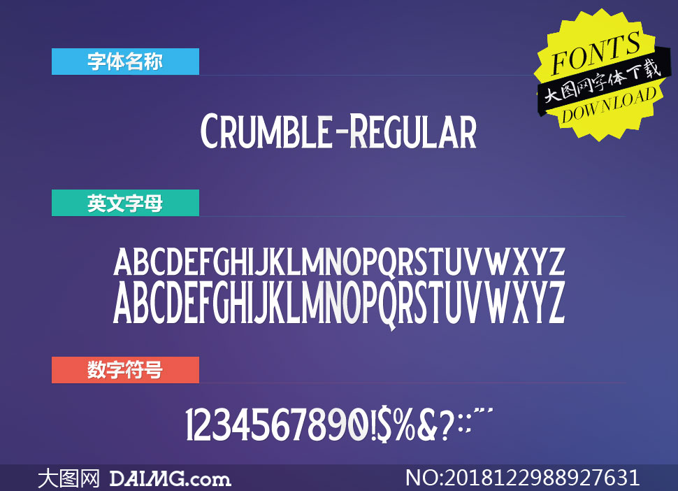 Crumble-Regular(Ӣ)