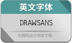 Drawsans(Ӣ)