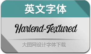 Harlend-Textured(Ӣ)