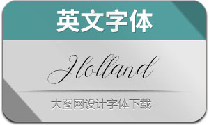 HollandScript(Ӣ)