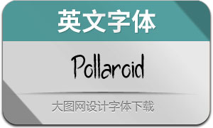 Pollaroid(Ӣ)