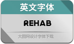 Rehab(Ӣ)
