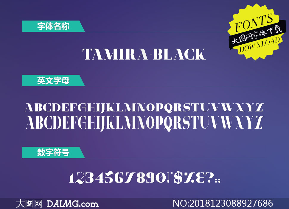 Tamira-Black(Ӣ)
