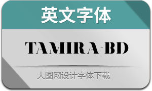 Tamira-Bold(Ӣ)