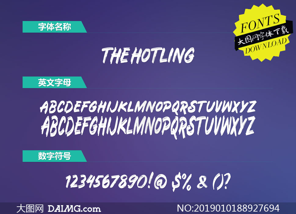 TheHotlingϵ3Ӣ