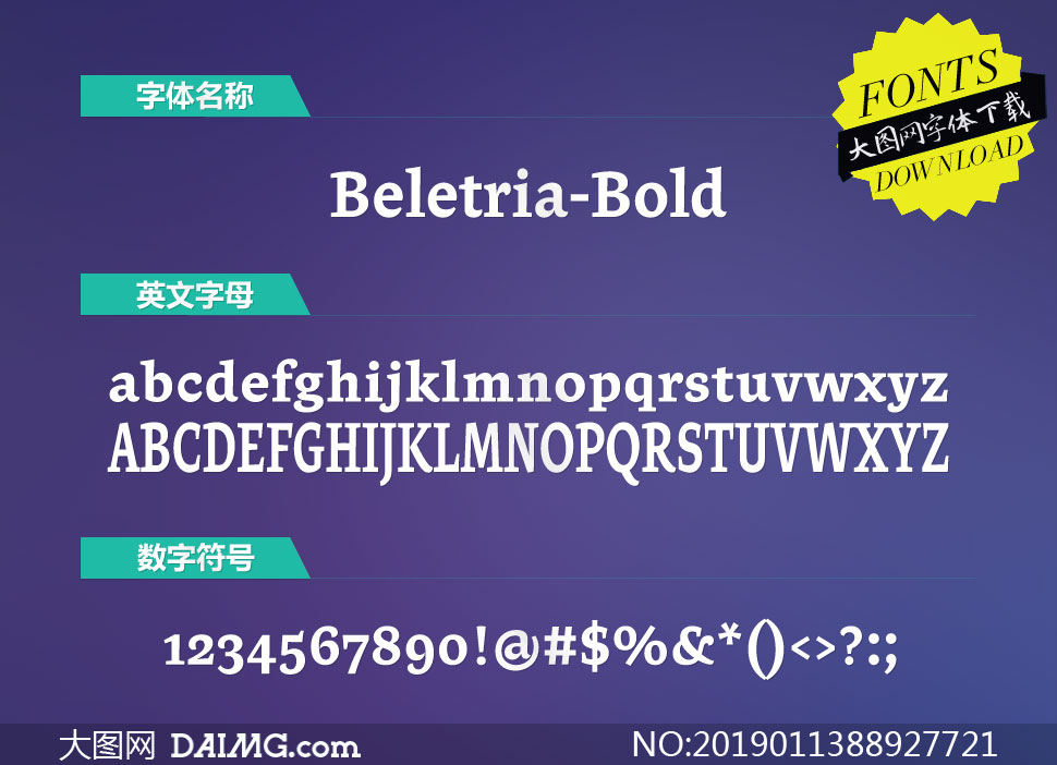 Beletria-Bold(Ӣ)