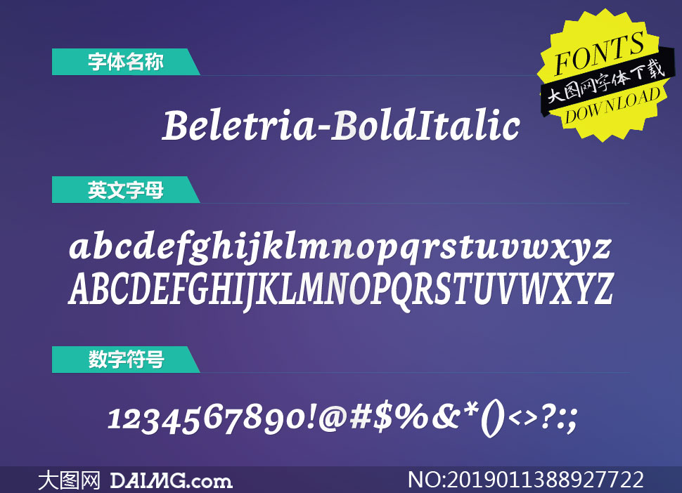 Beletria-BoldItalic(Ӣ)