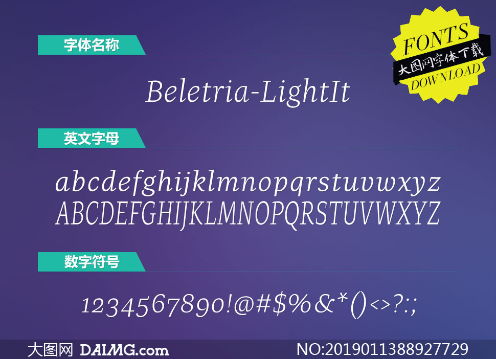 Beletria-LightItalic(Ӣ)