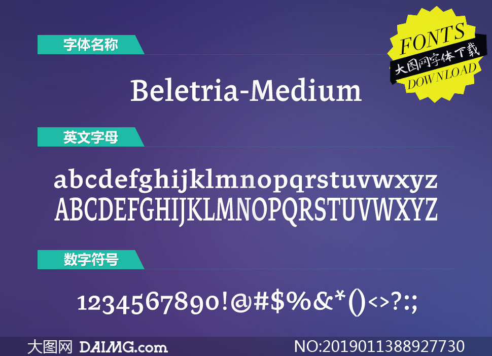 Beletria-Medium(Ӣ)