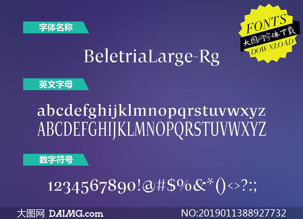 BeletriaLarge-Regular(Ӣ)
