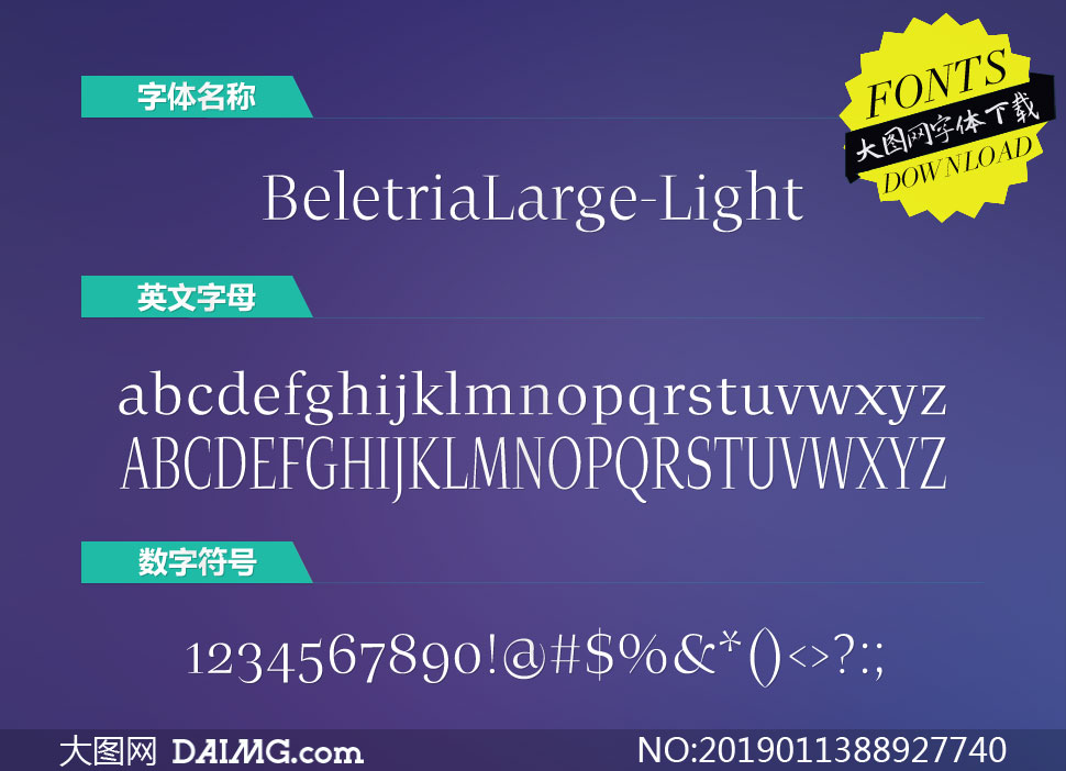 BeletriaLarge-Light(Ӣ)