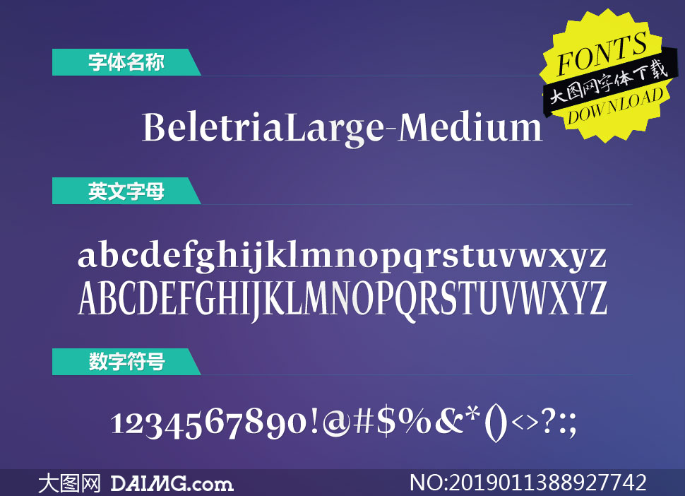 BeletriaLarge-Medium(Ӣ)