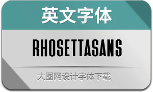RhosettaSans(Ӣ)