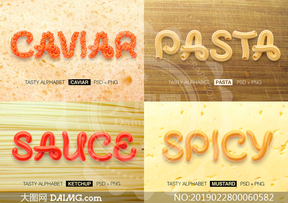 食物和美食为主题的字母设计PSD素材