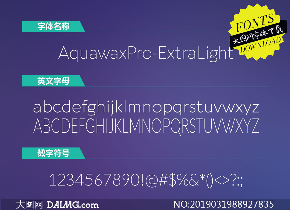 AquawaxPro-ExtraLight(Ӣ)