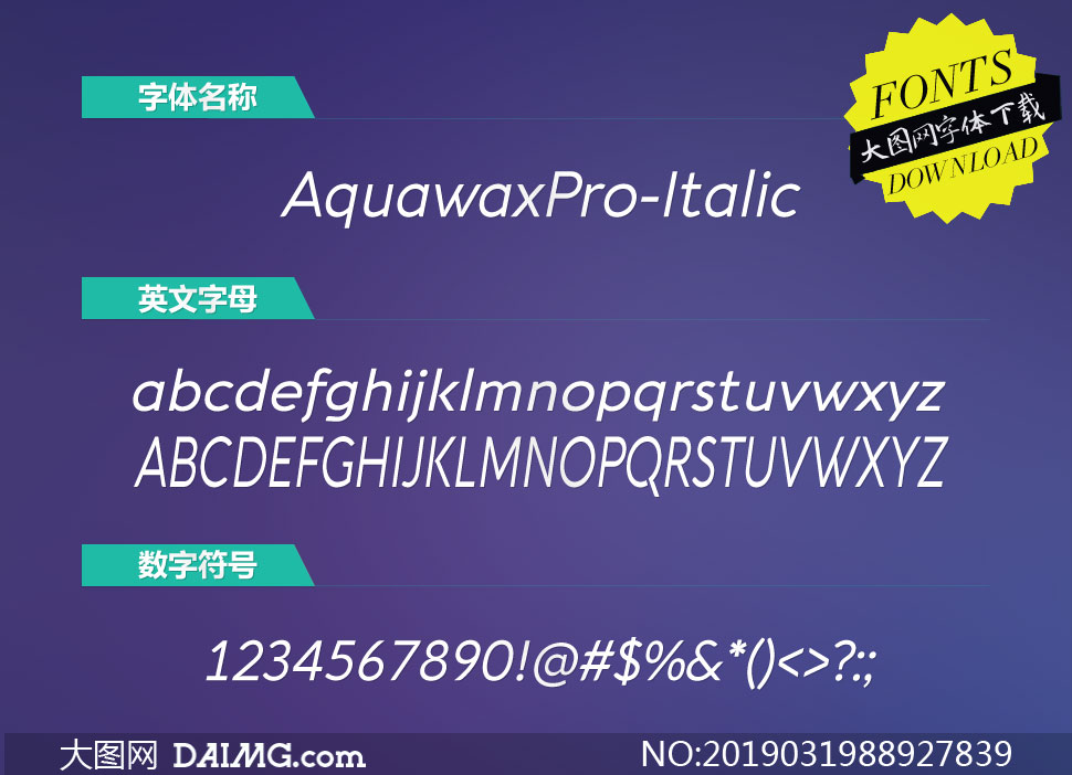 AquawaxPro-Italic(Ӣ)