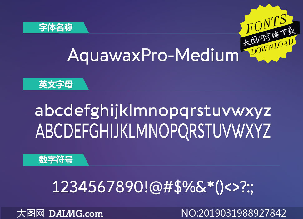 AquawaxPro-Medium(Ӣ)