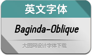 Baginda-Oblique(Ӣ)